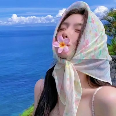 甜美的梦