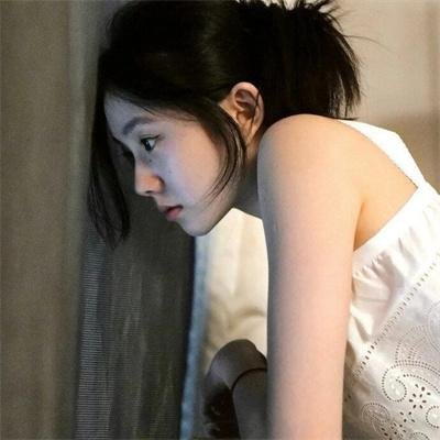 你房里有人